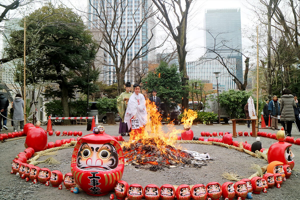 お焚き上げの様子