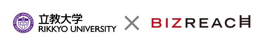立教大学×BIZREACH