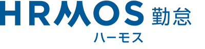 勤怠管理システム「HRMOS勤怠」