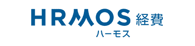 クラウド経費精算システム「HRMOS経費」