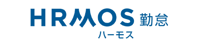 ハーモス勤怠