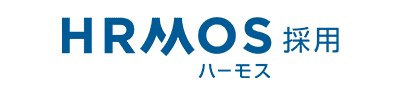 ハーモス採用