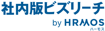 社内版ビズリーチ by HRMOS