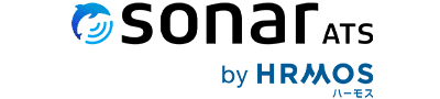 採用管理システム sonar ATS