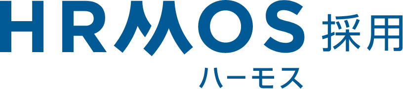 ハーモス採用